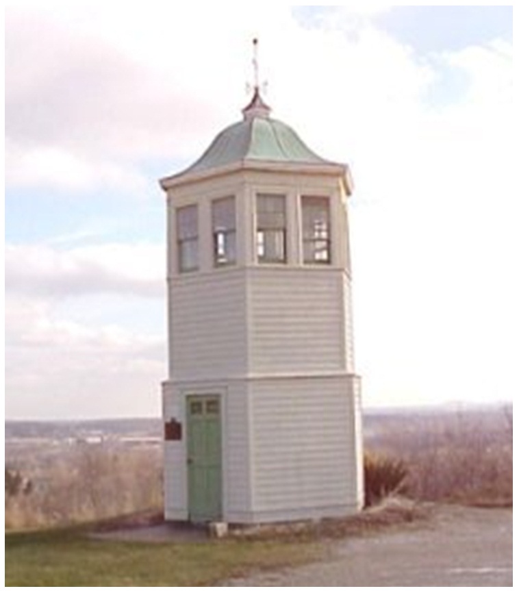 Cupola Tower.jpg