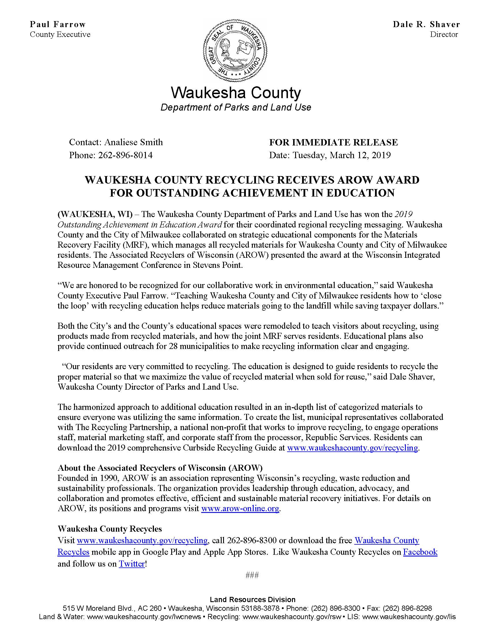 PR_2019 AROW Recycling Ed Award